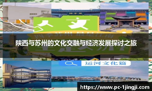 一竞技官方网站